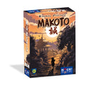 Makoto